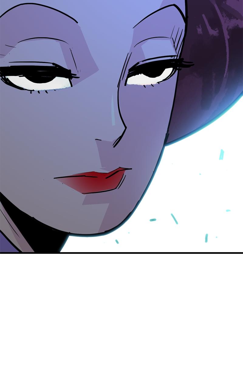 Demon Lord Chapter 38 - Page 52