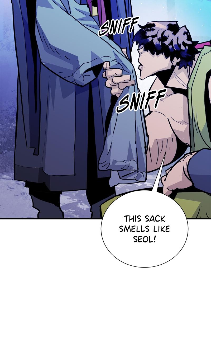 Demon Lord Chapter 38 - Page 79