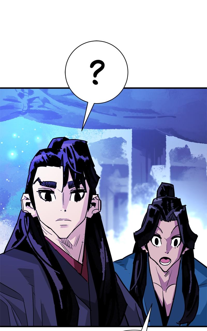 Demon Lord Chapter 38 - Page 80