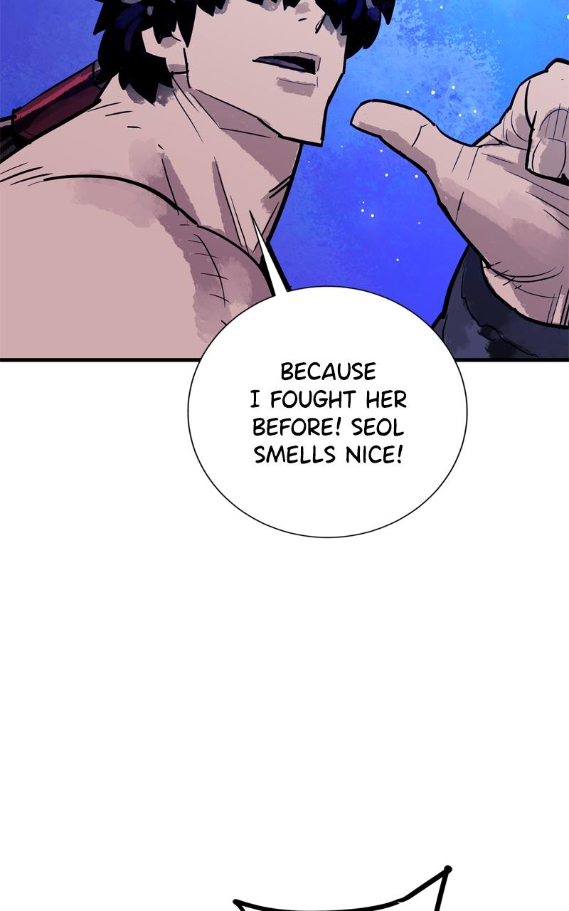 Demon Lord Chapter 38 - Page 82