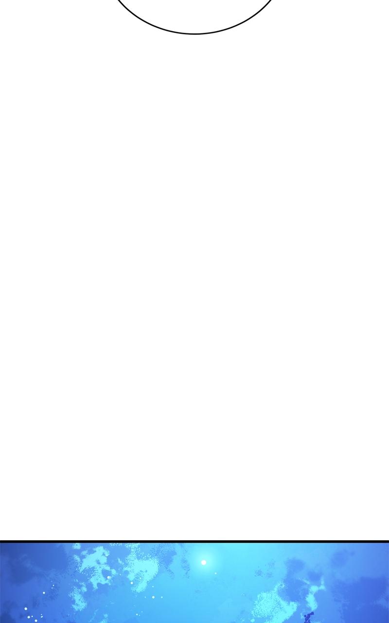 Demon Lord Chapter 38 - Page 88