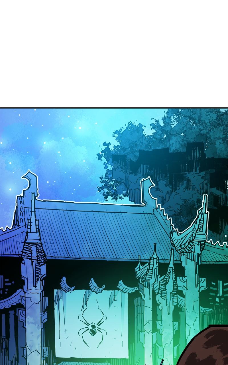 Demon Lord Chapter 39 - Page 4