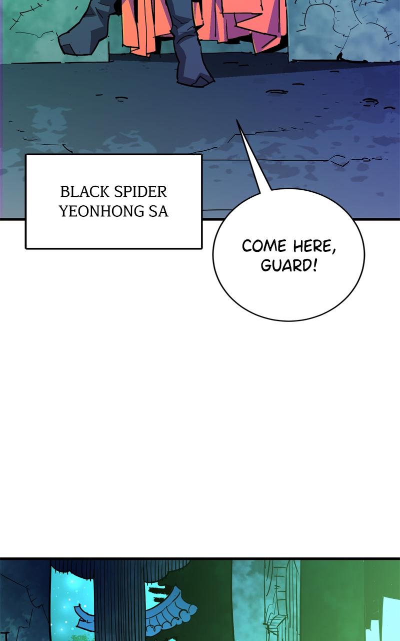 Demon Lord Chapter 39 - Page 8