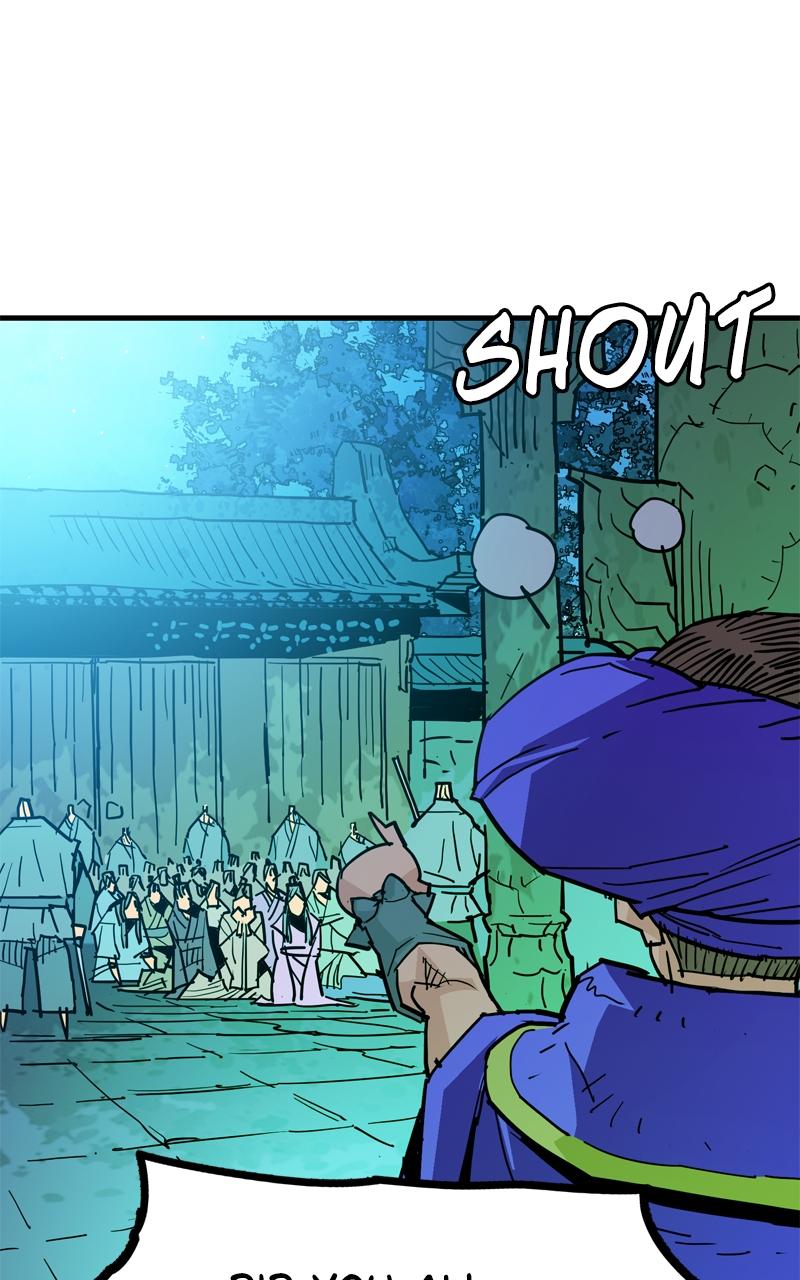 Demon Lord Chapter 39 - Page 18