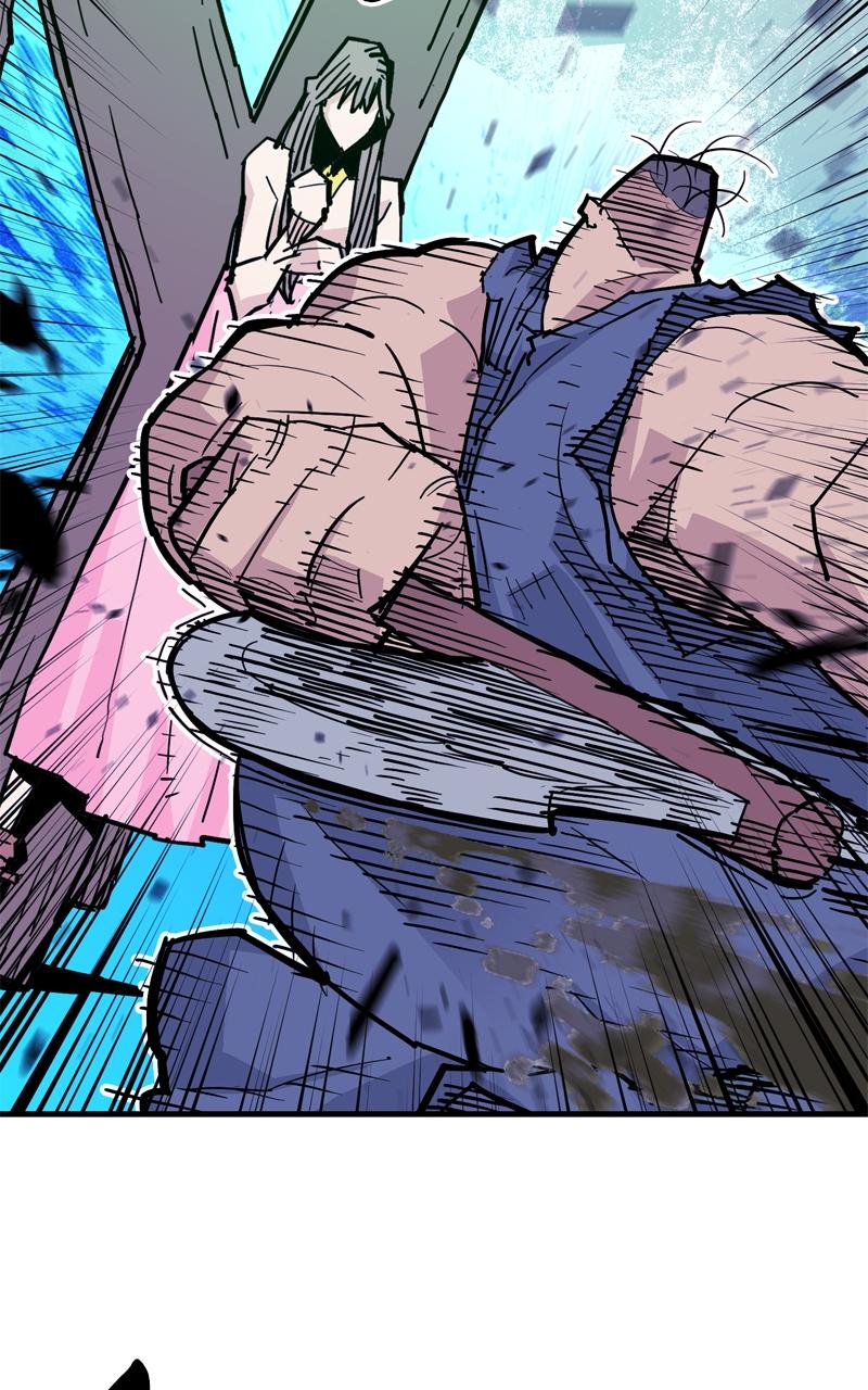 Demon Lord Chapter 39 - Page 43