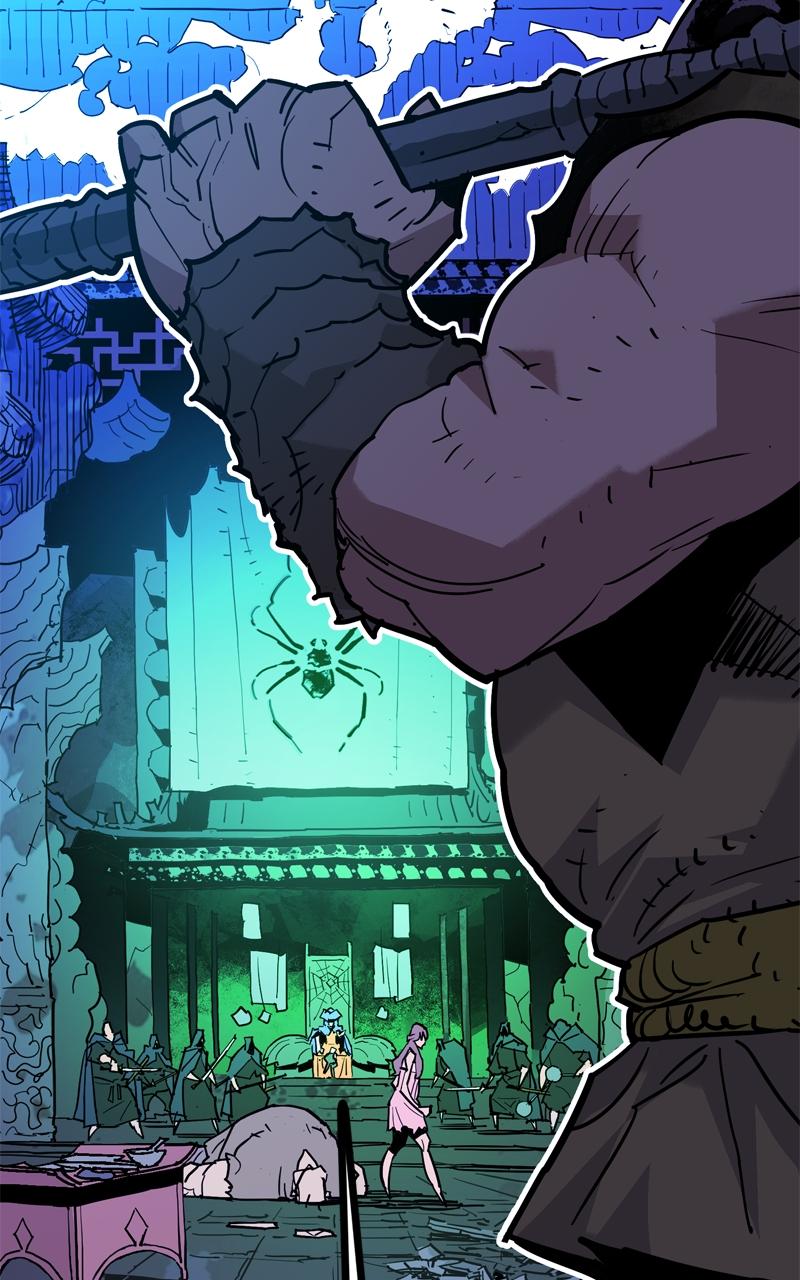 Demon Lord Chapter 40 - Page 7