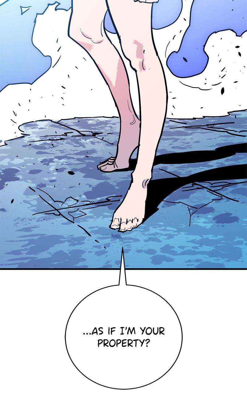 Demon Lord Chapter 40 - Page 13