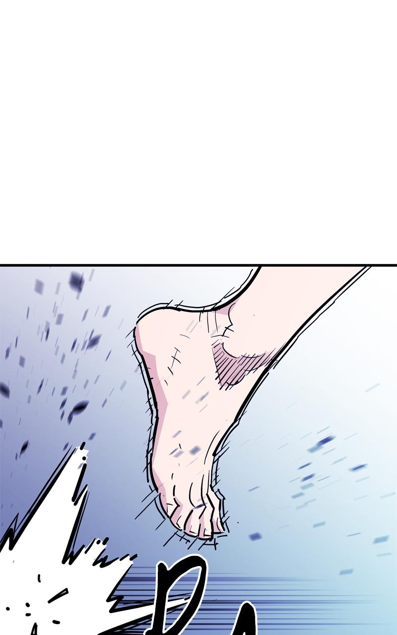 Demon Lord Chapter 40 - Page 17