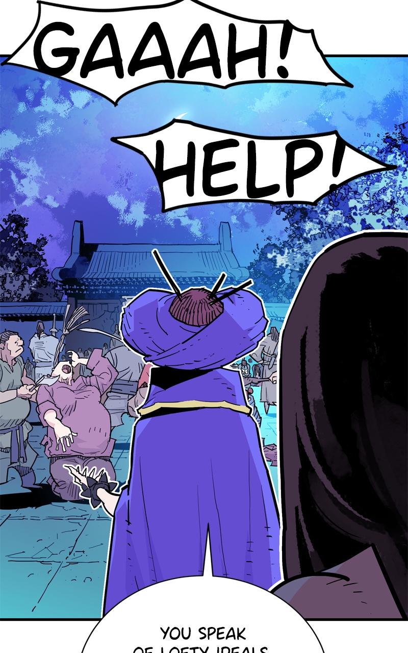 Demon Lord Chapter 41 - Page 5