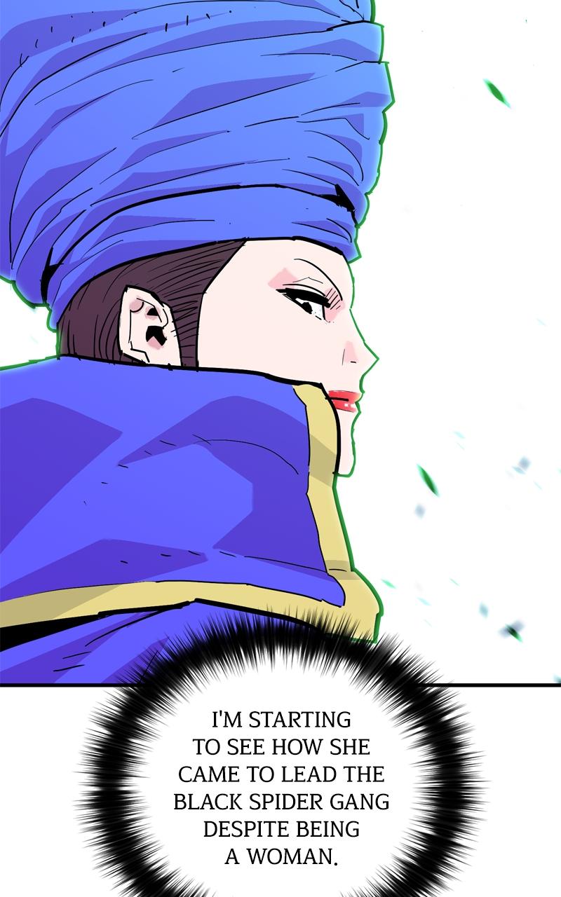 Demon Lord Chapter 41 - Page 10