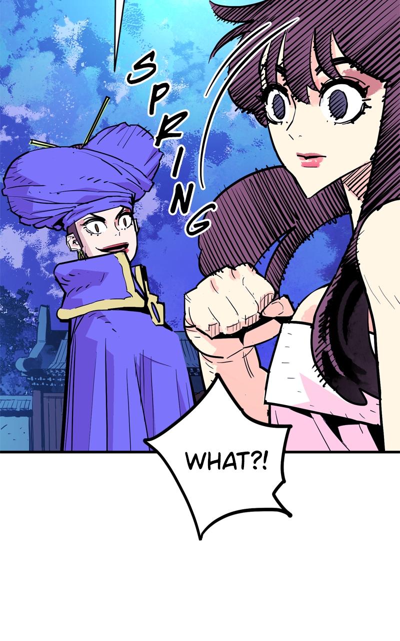 Demon Lord Chapter 41 - Page 15