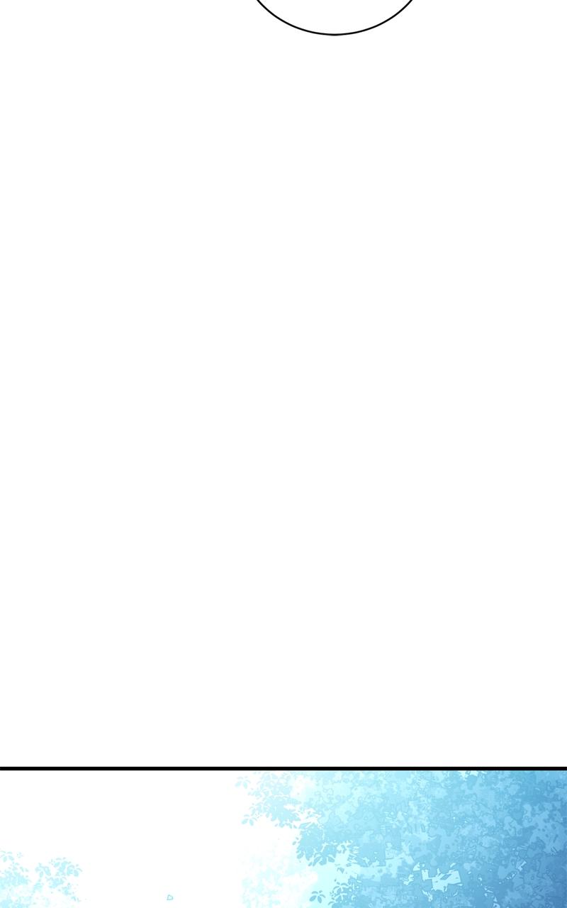 Demon Lord Chapter 41 - Page 20