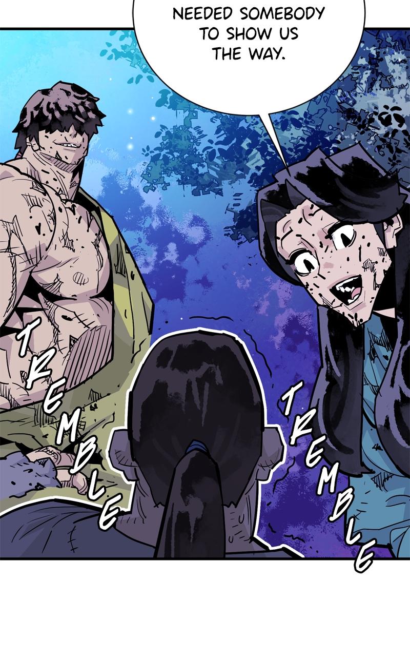 Demon Lord Chapter 41 - Page 24