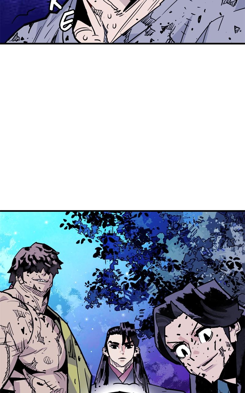 Demon Lord Chapter 41 - Page 26