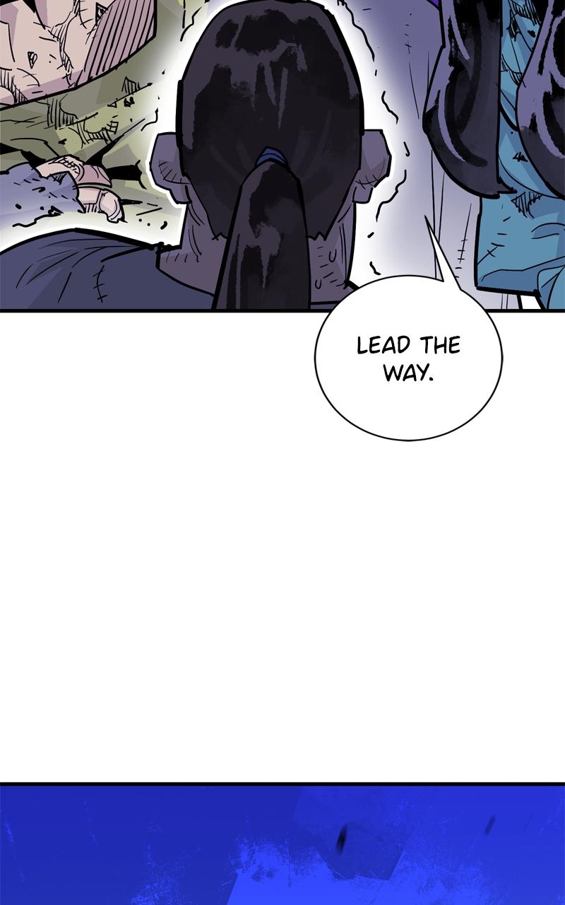 Demon Lord Chapter 41 - Page 27