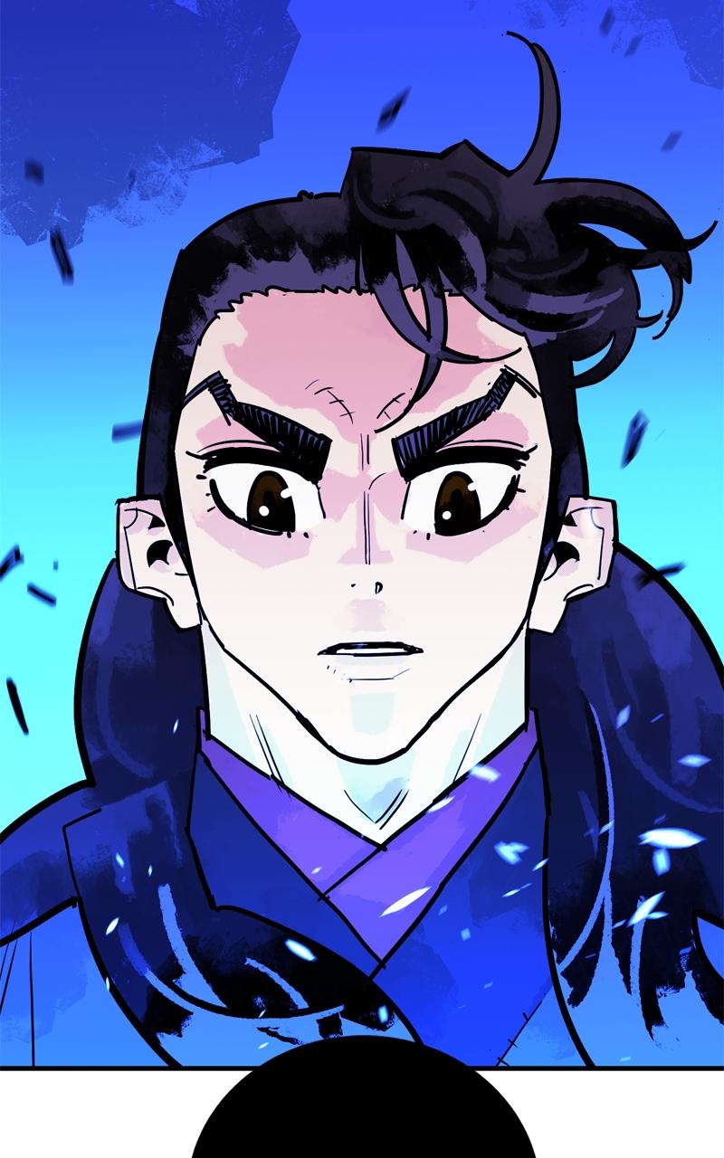 Demon Lord Chapter 41 - Page 28