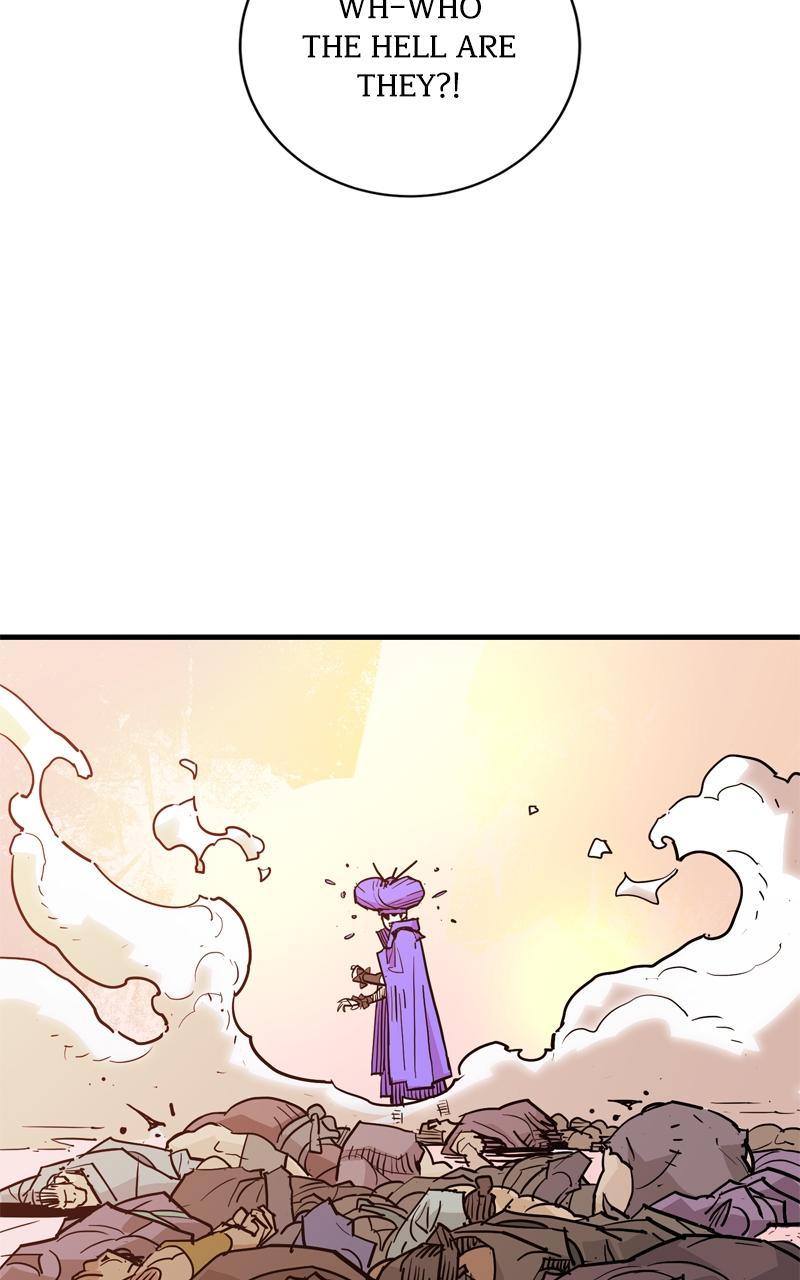 Demon Lord Chapter 41 - Page 40