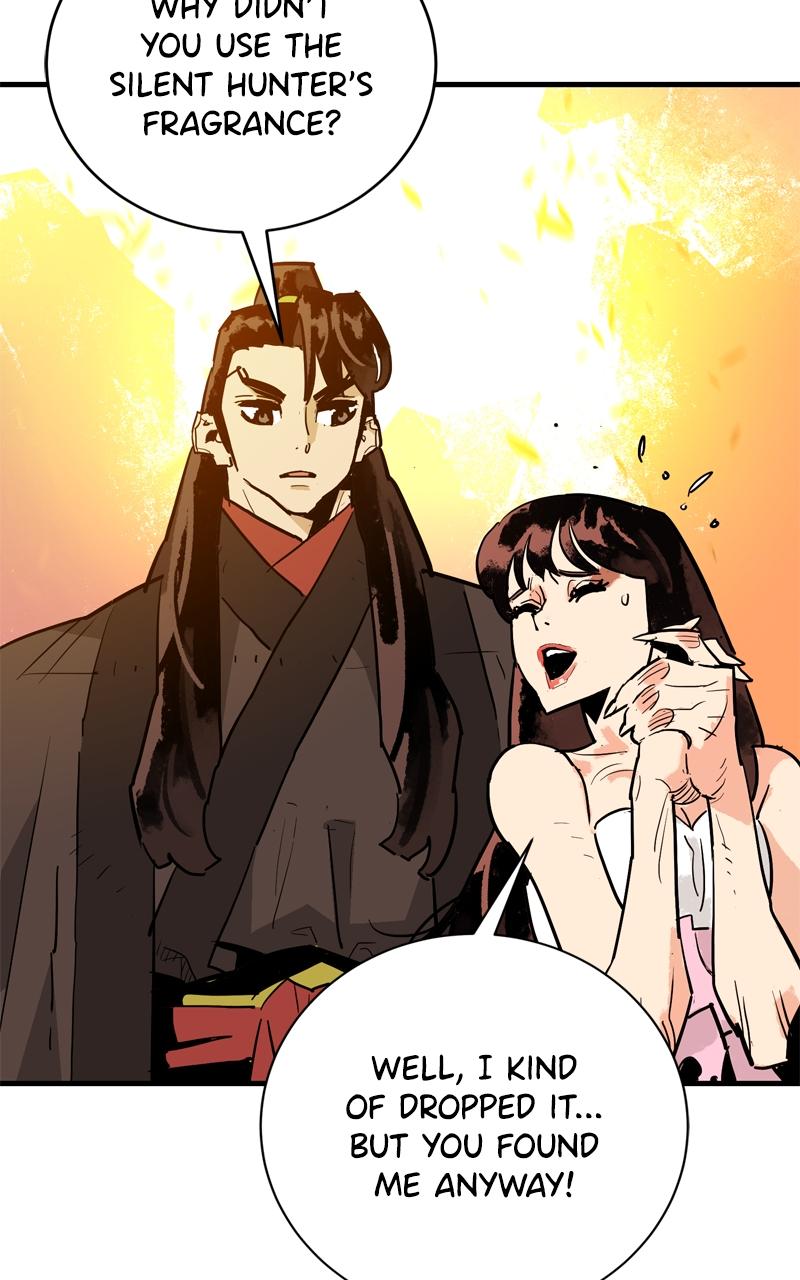 Demon Lord Chapter 41 - Page 44