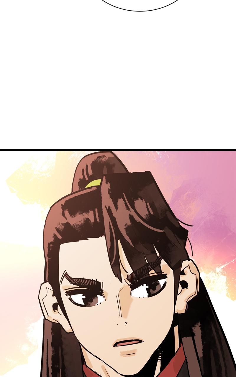 Demon Lord Chapter 41 - Page 45