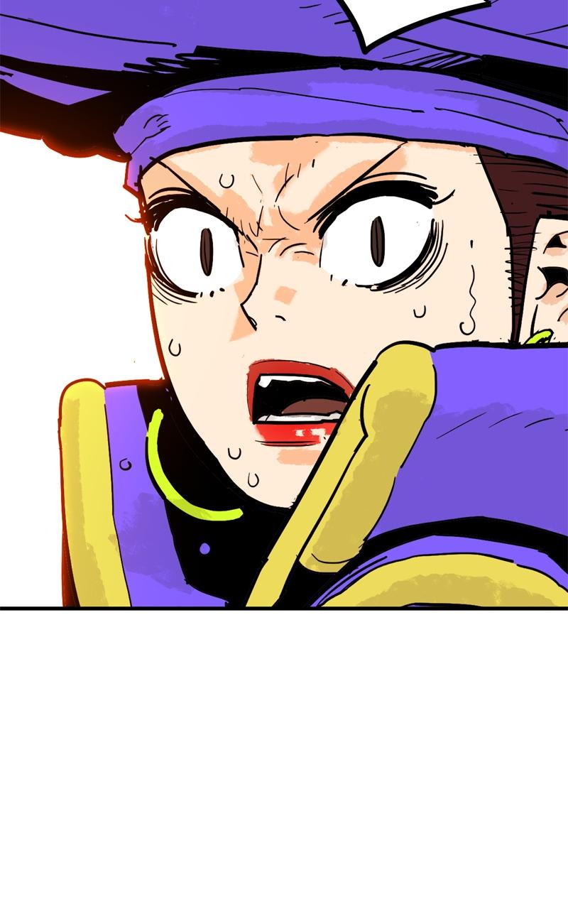 Demon Lord Chapter 41 - Page 47