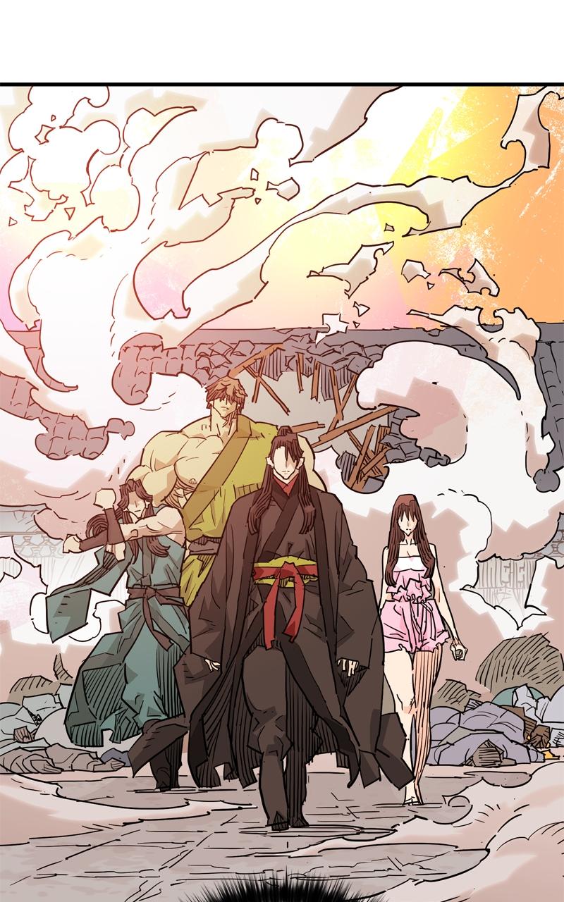 Demon Lord Chapter 41 - Page 48