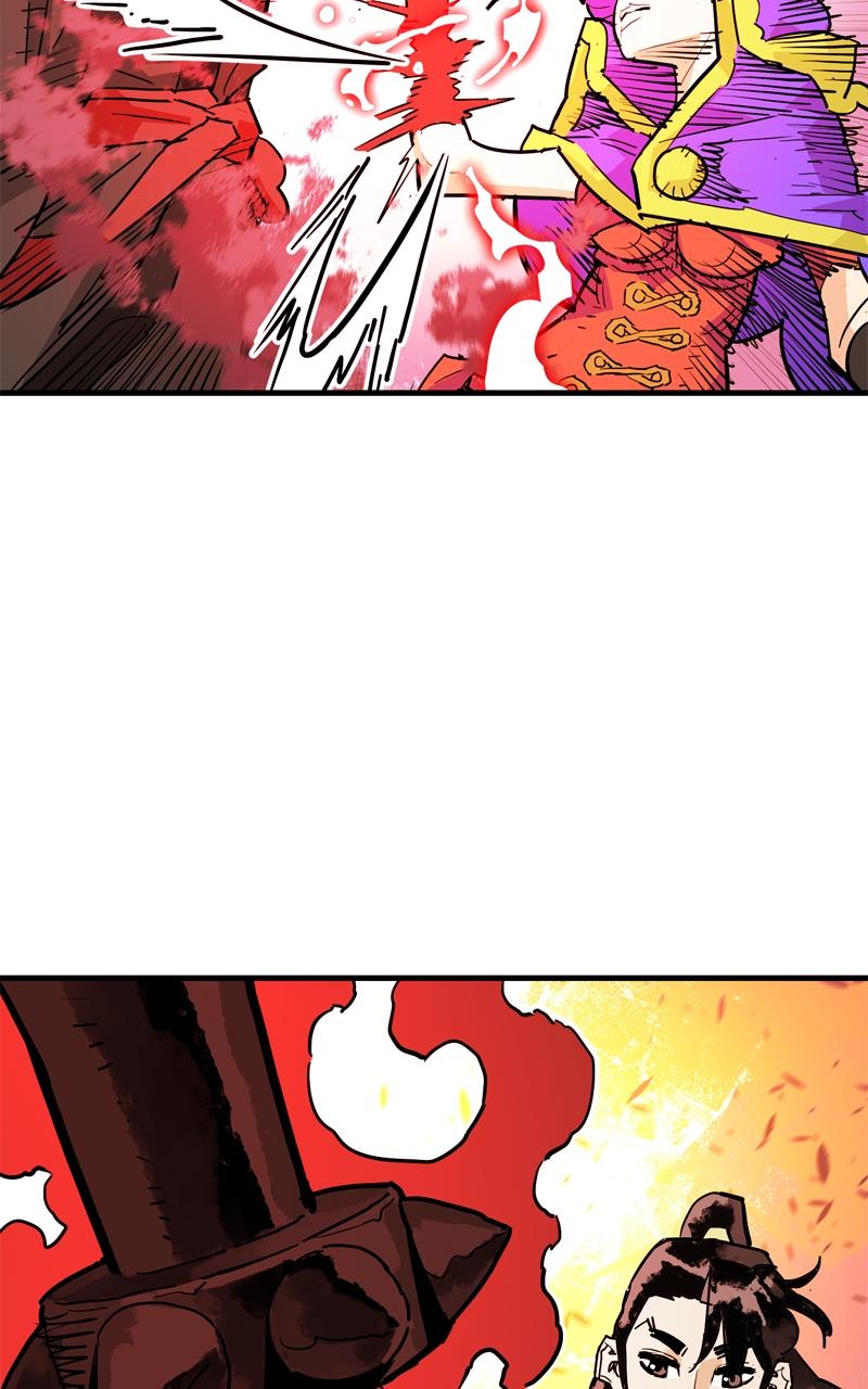 Demon Lord Chapter 41 - Page 53