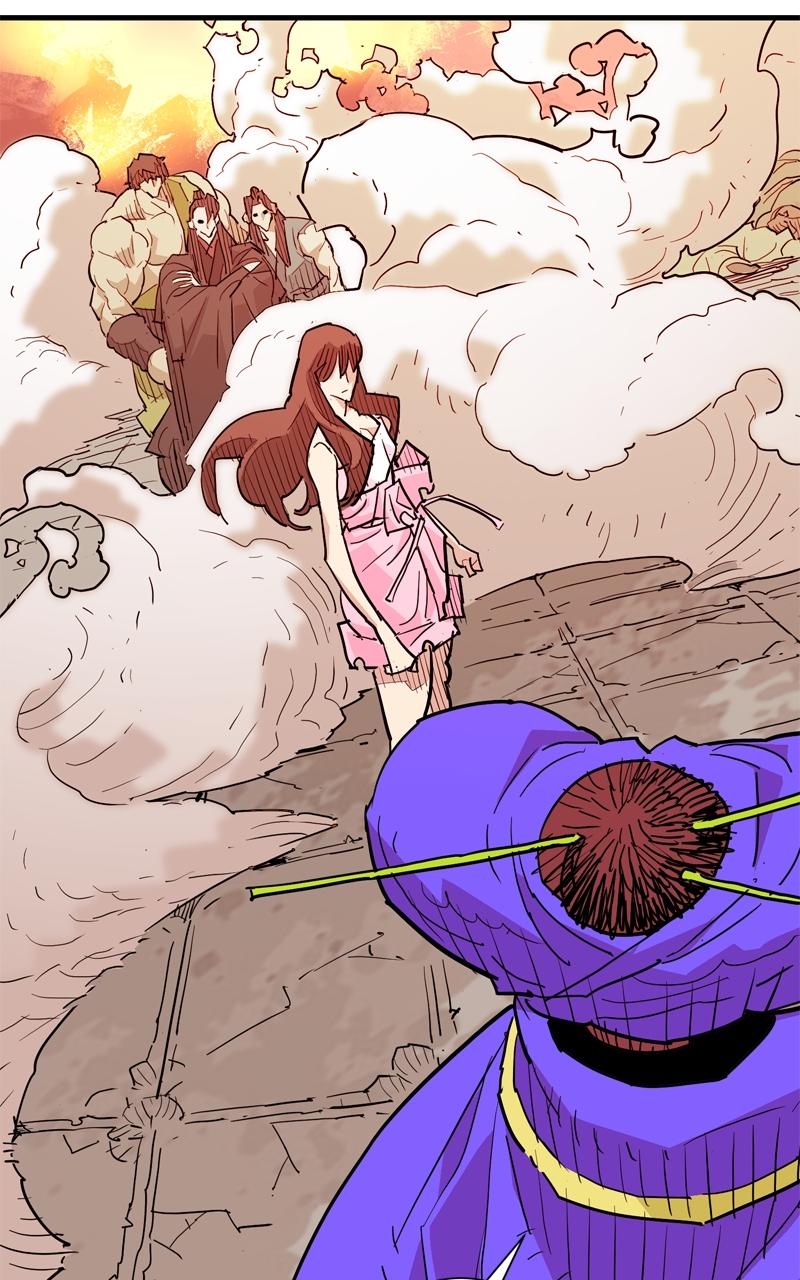 Demon Lord Chapter 41 - Page 79