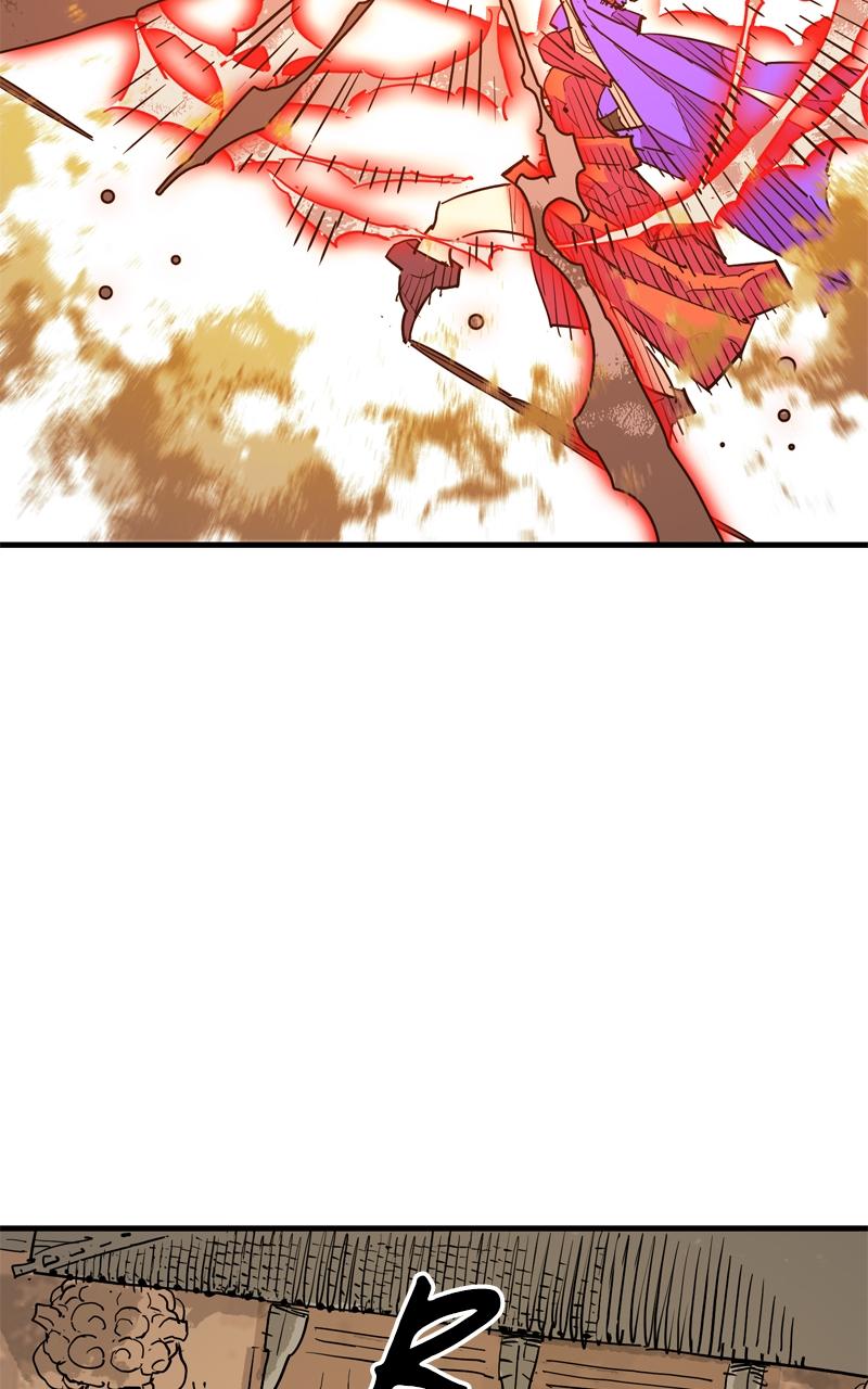 Demon Lord Chapter 42 - Page 18