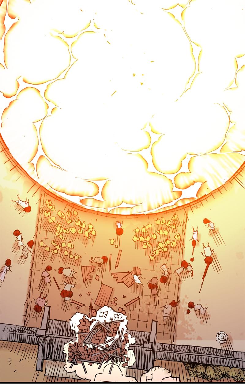 Demon Lord Chapter 42 - Page 21