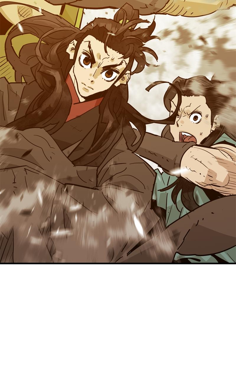 Demon Lord Chapter 42 - Page 25