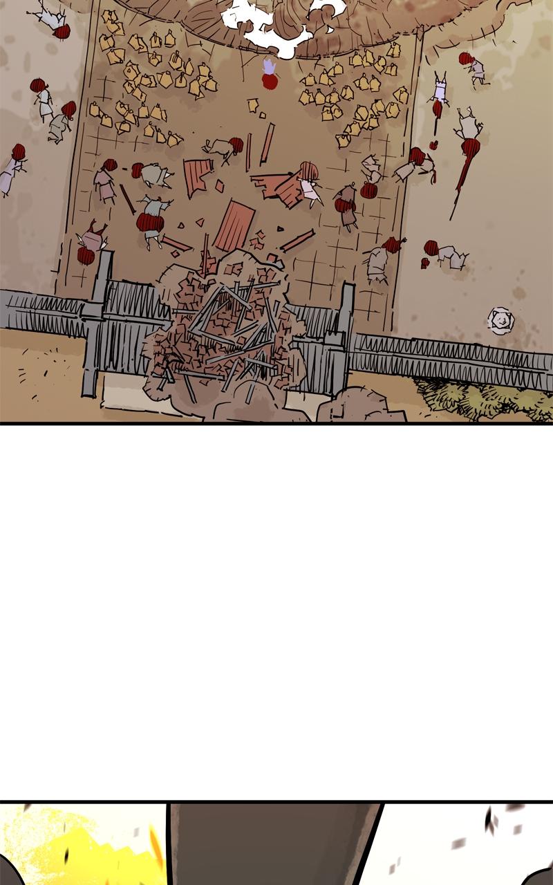 Demon Lord Chapter 42 - Page 27