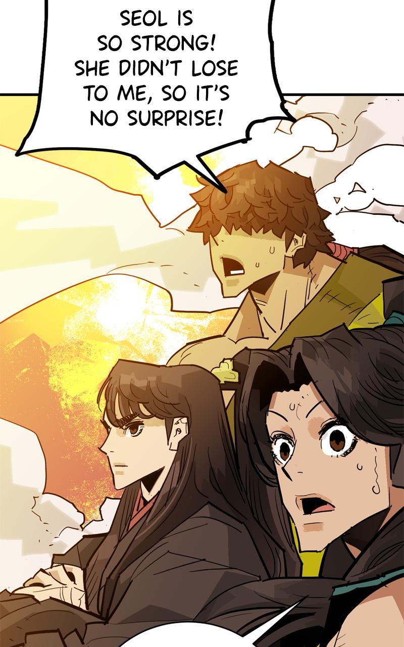 Demon Lord Chapter 42 - Page 31