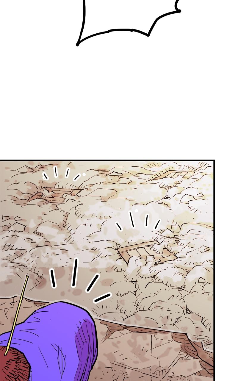 Demon Lord Chapter 42 - Page 40