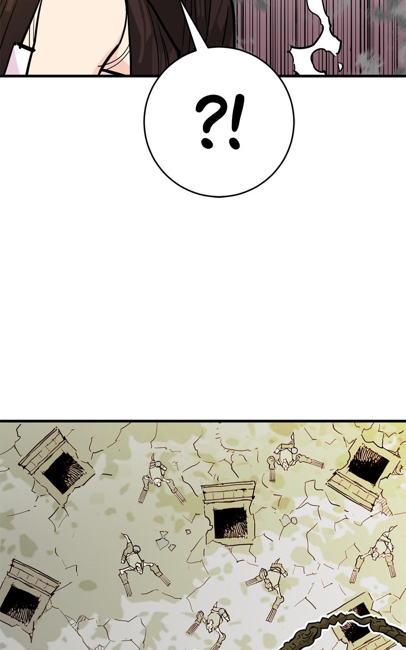 Demon Lord Chapter 42 - Page 88