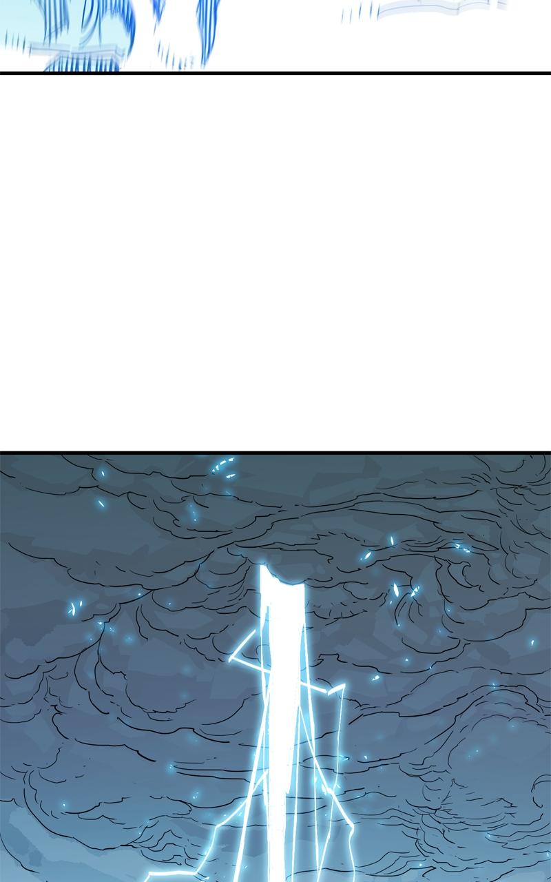 Demon Lord Chapter 42 - Page 98