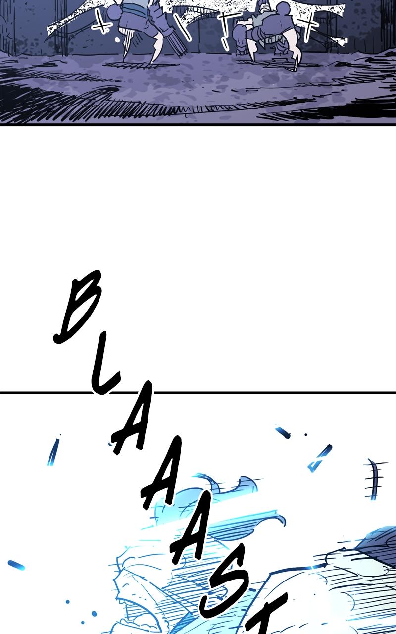 Demon Lord Chapter 42 - Page 115