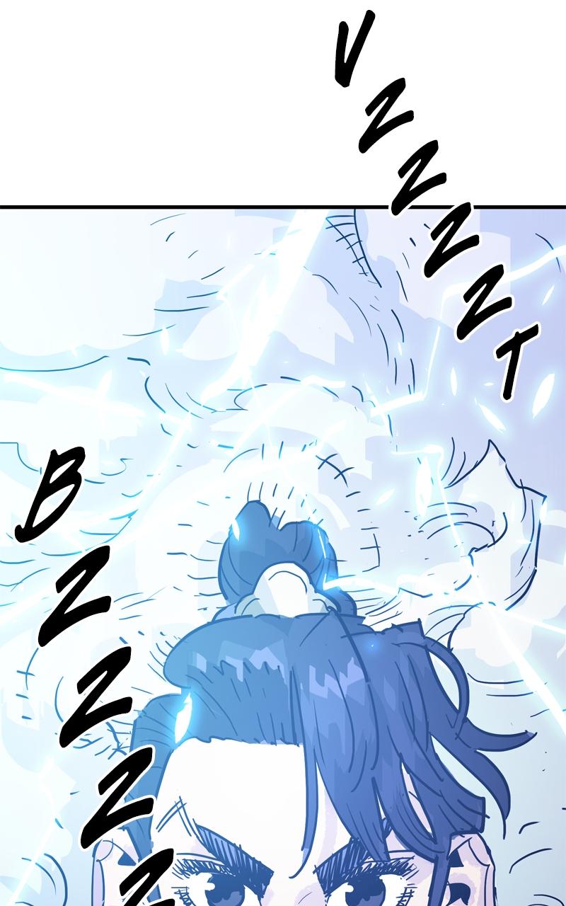 Demon Lord Chapter 42 - Page 122