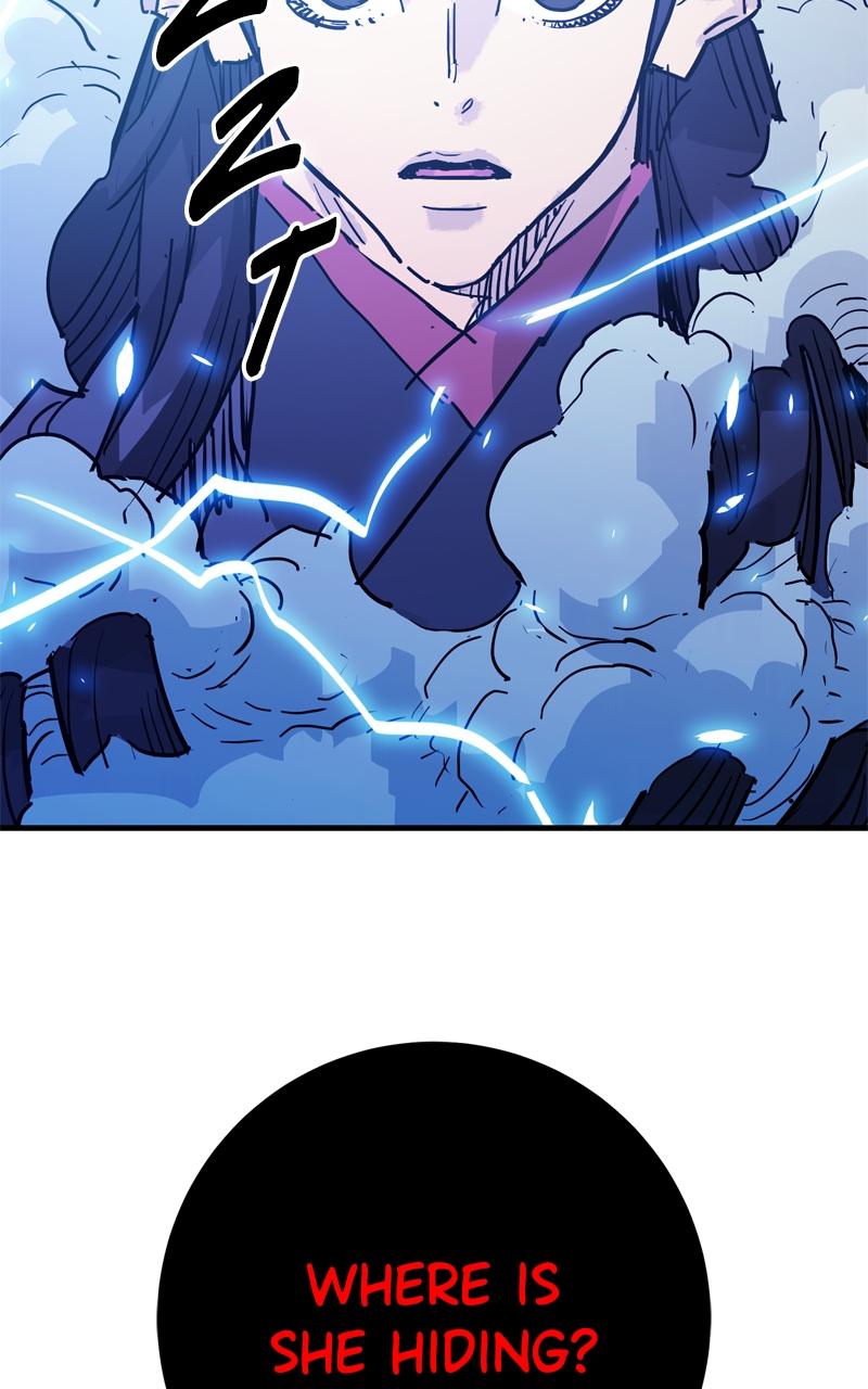 Demon Lord Chapter 42 - Page 123