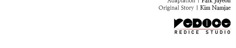 Demon Lord Chapter 42 - Page 125