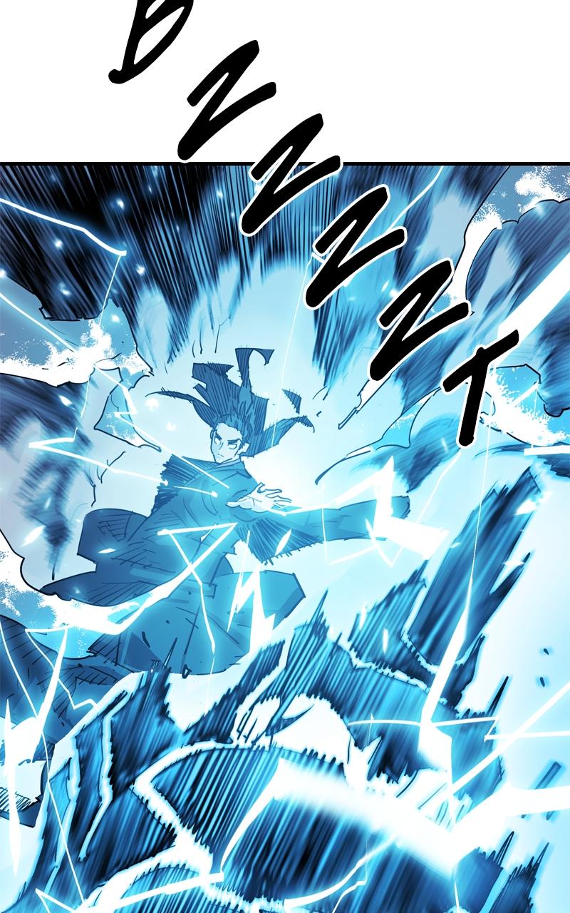 Demon Lord Chapter 43 - Page 7