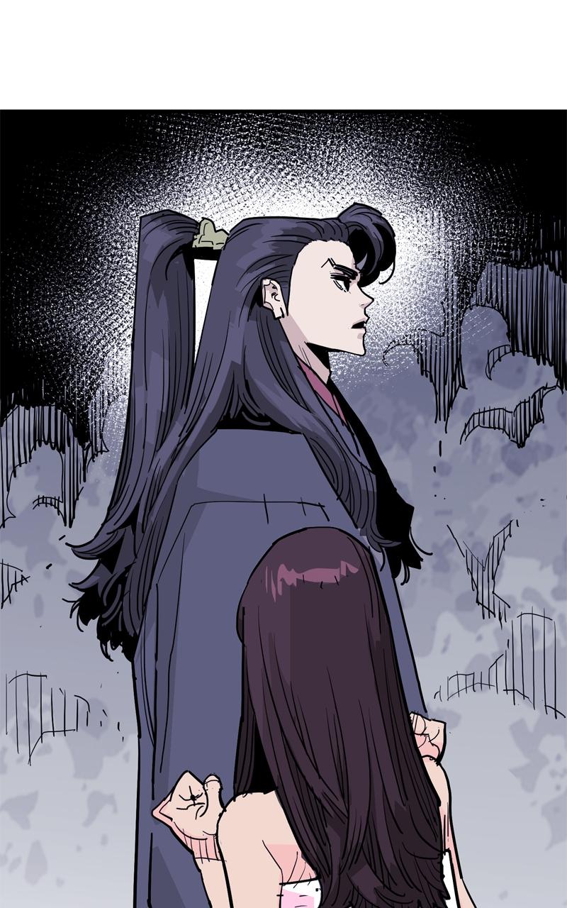 Demon Lord Chapter 43 - Page 13