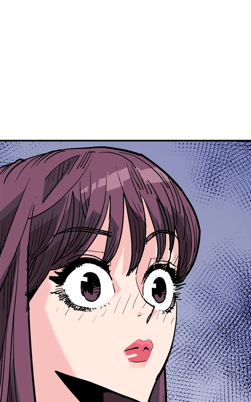 Demon Lord Chapter 43 - Page 17