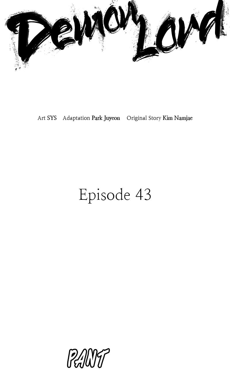 Demon Lord Chapter 43 - Page 19