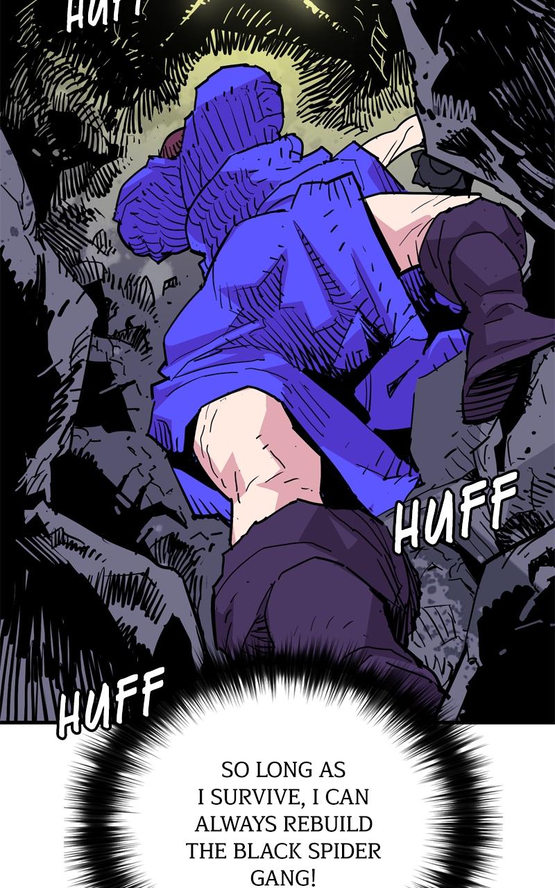 Demon Lord Chapter 43 - Page 25