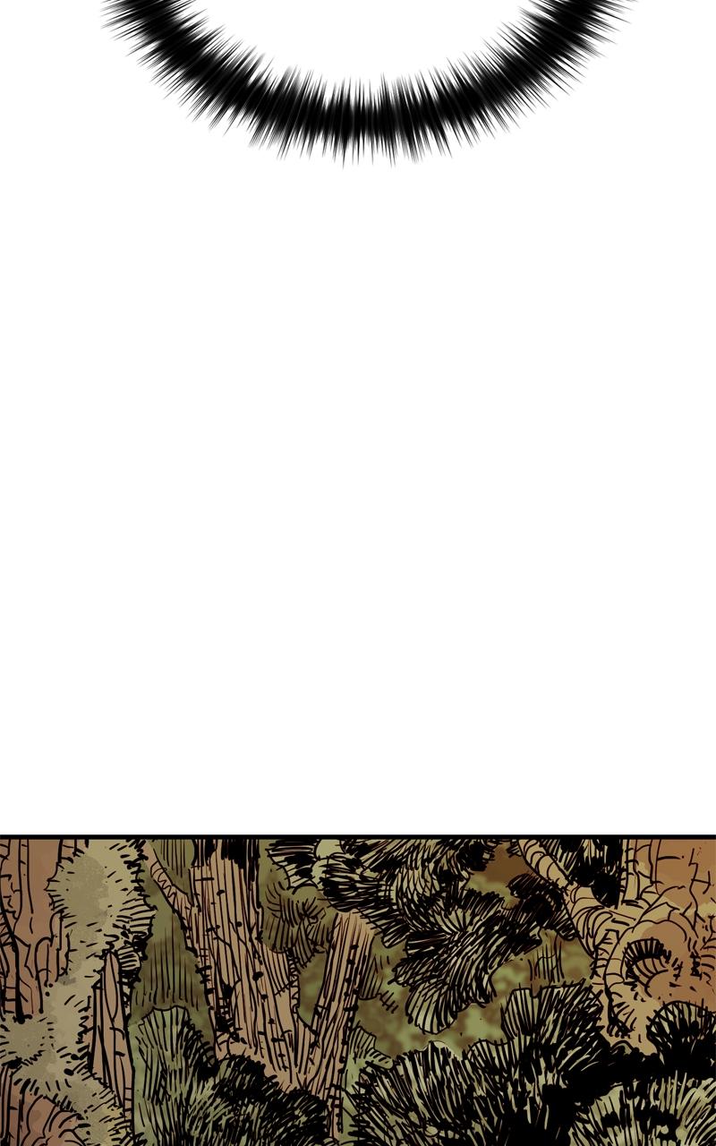 Demon Lord Chapter 43 - Page 26