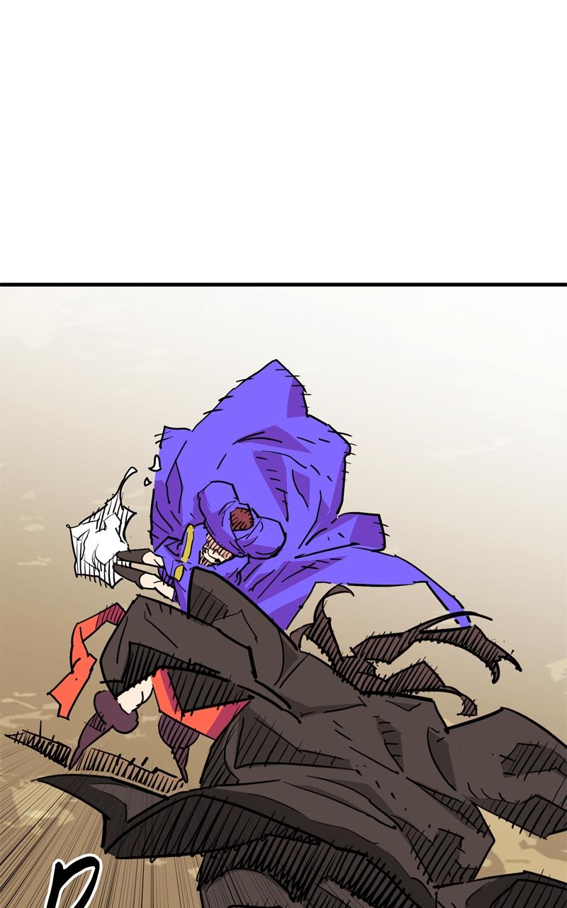 Demon Lord Chapter 43 - Page 42