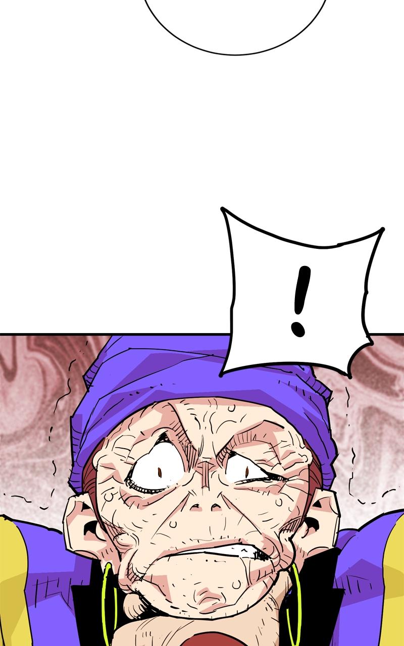 Demon Lord Chapter 43 - Page 46