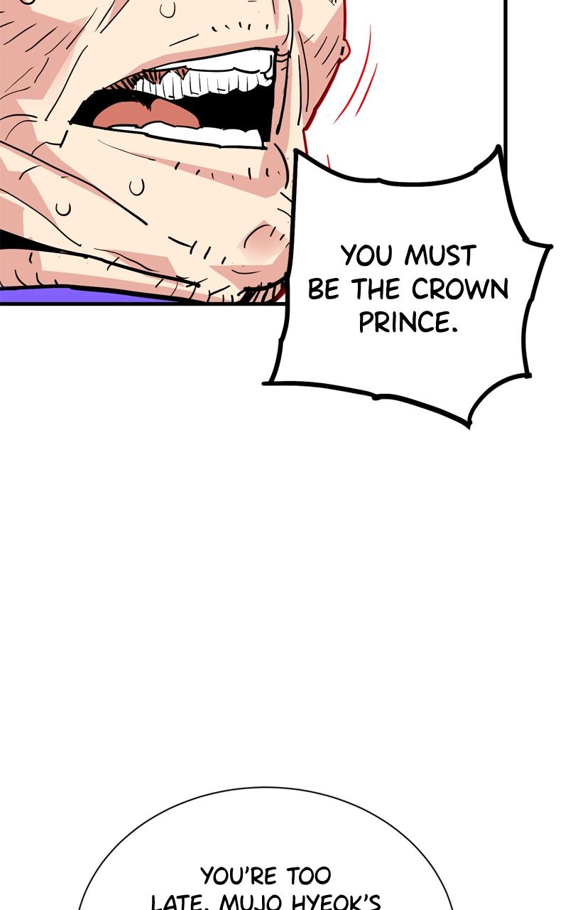 Demon Lord Chapter 43 - Page 49