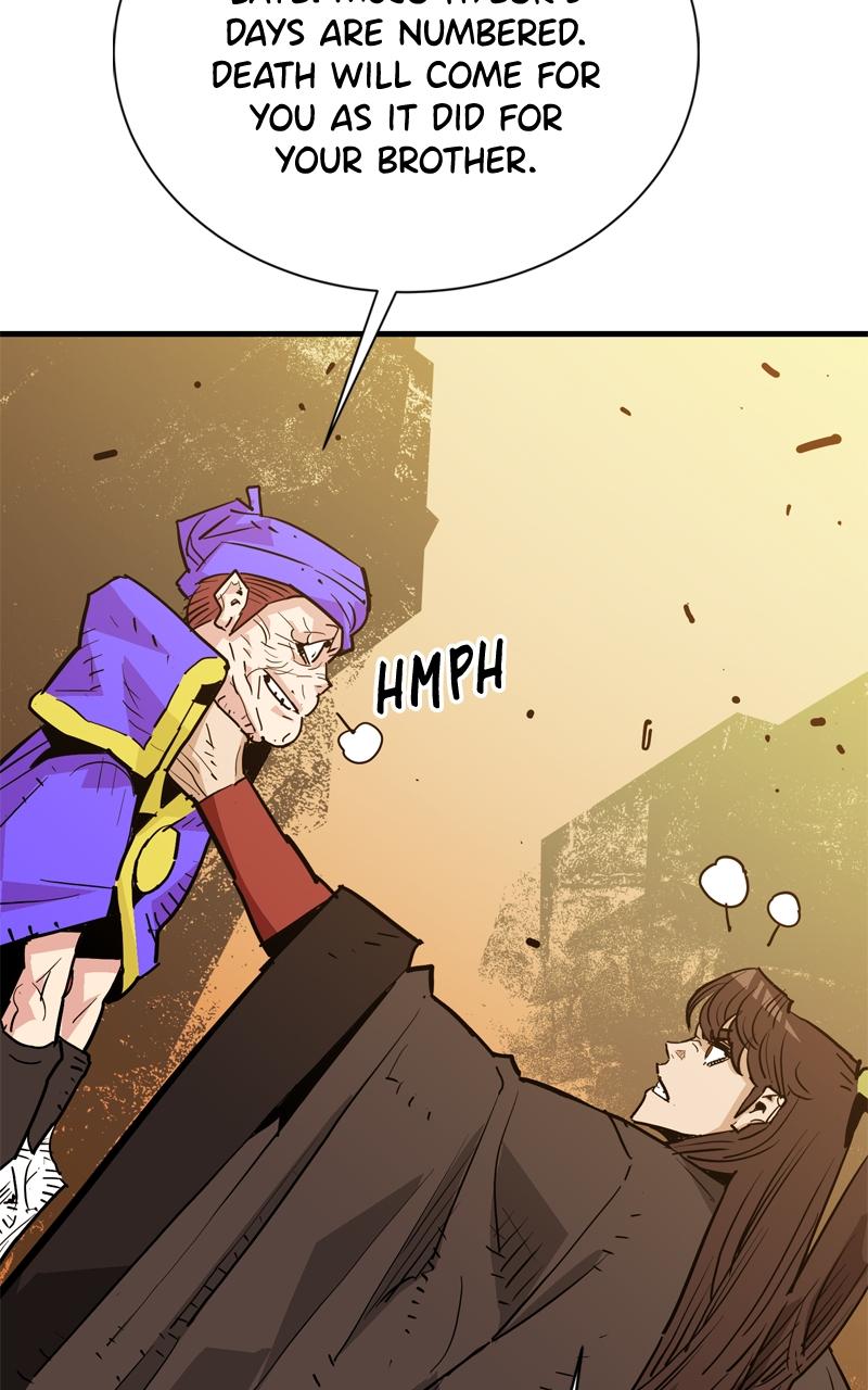 Demon Lord Chapter 43 - Page 50