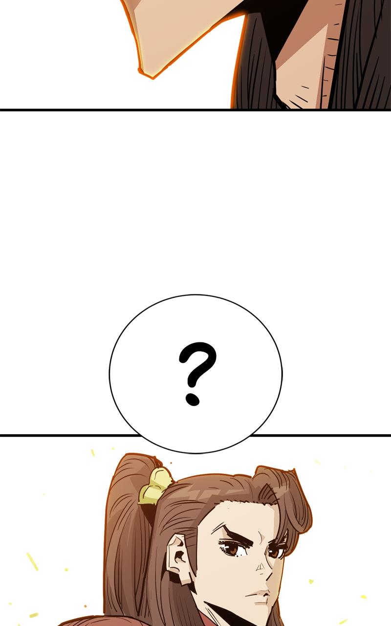 Demon Lord Chapter 43 - Page 71